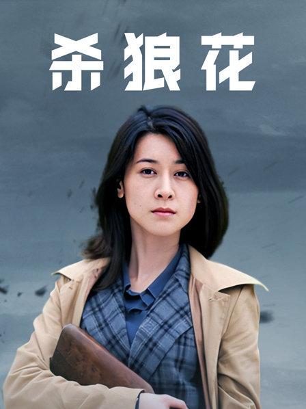 56766-秀人极品网红『周于希』顶级剧情新作 真空黑丝调卝教 浴缸抹油 爆卝乳淫卝语叫到你射 高清